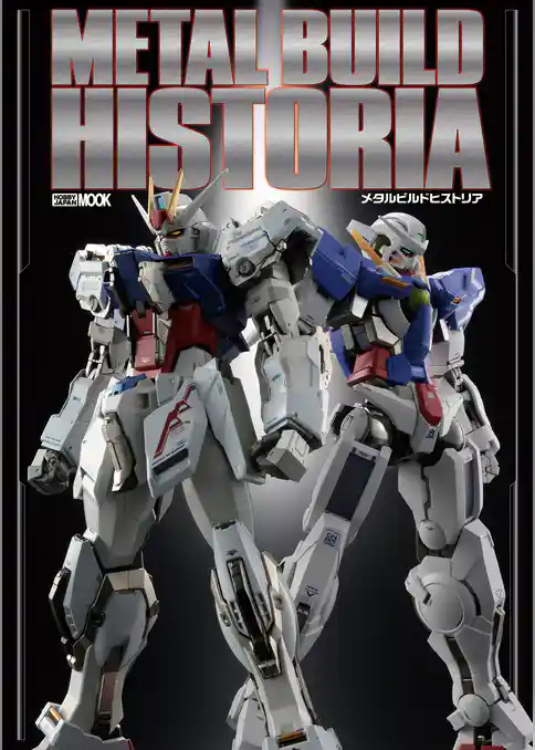 METAL BUILD HISTORIA