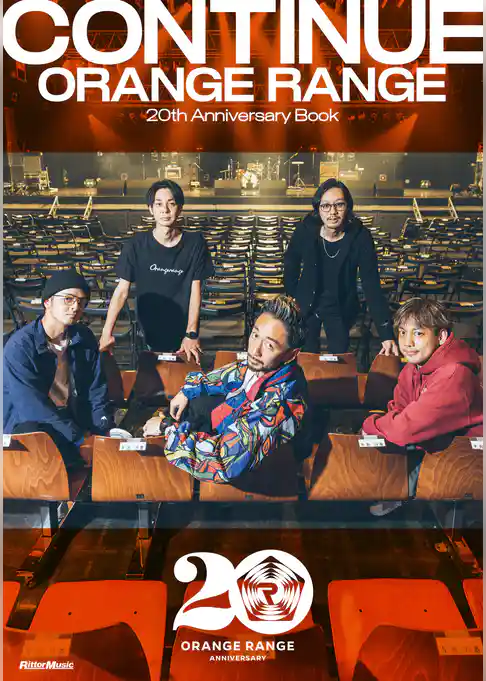 CONTINUE -ORANGE RANGE 20th Anniversary Book-