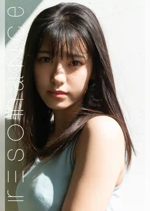 resonance 池田朱那