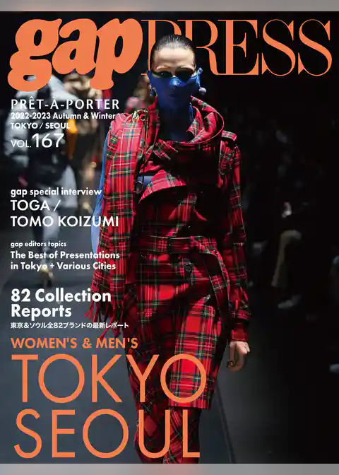 2022-2023 A/W gap PRESS vol.167 TOKYO/SEOUL