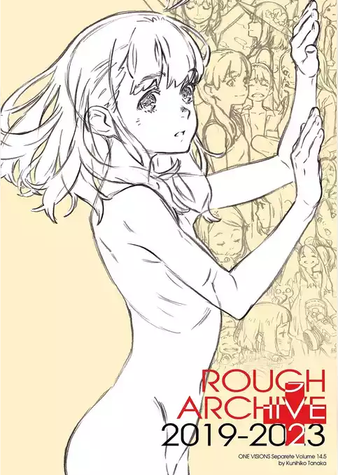 ROUGH ARCHIVE+