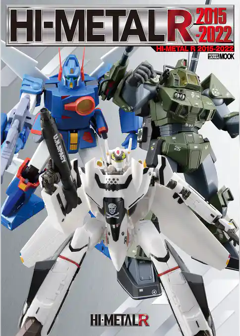 HI-METAL R 2015-2022