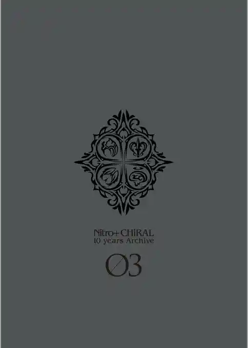 Nitro+CHiRAL 10 years Archive