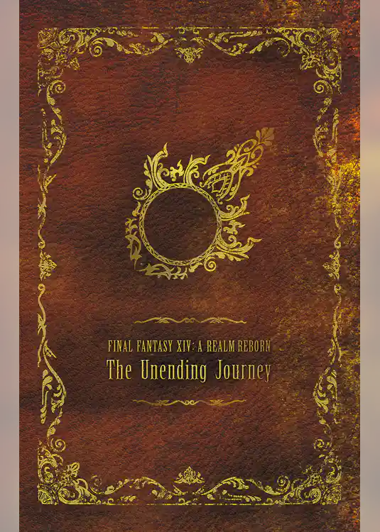 ファイナルファンタジーXIV シナリオブック 愛用の紀行録 Vol.1 新生編