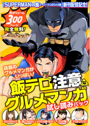 出端祐大の作品一覧 U Next 31日間無料トライアル 出端祐大の作品一覧 U Next 31日間無料トライアル