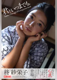 Flgootjhzadplm Flgootjhzadplm