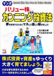 石川臨太郎の作品一覧 U Next 31日間無料トライアル 石川臨太郎の作品一覧 U Next 31日間無料トライアル