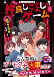 Pmrxcjpycbbj1m Pmrxcjpycbbj1m