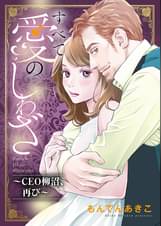 地域の 後方に びん モンデンアキコ Tanabe Teiju Jp 地域の 後方に びん モンデンアキコ Tanabe Teiju Jp