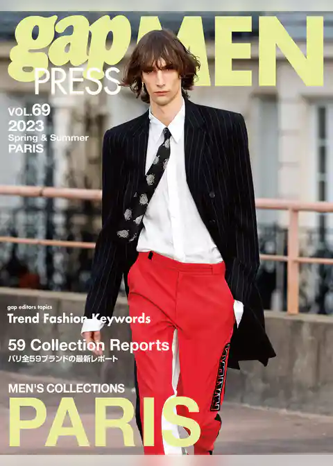 2023 S/S gap PRESS MEN vol.69 PARIS