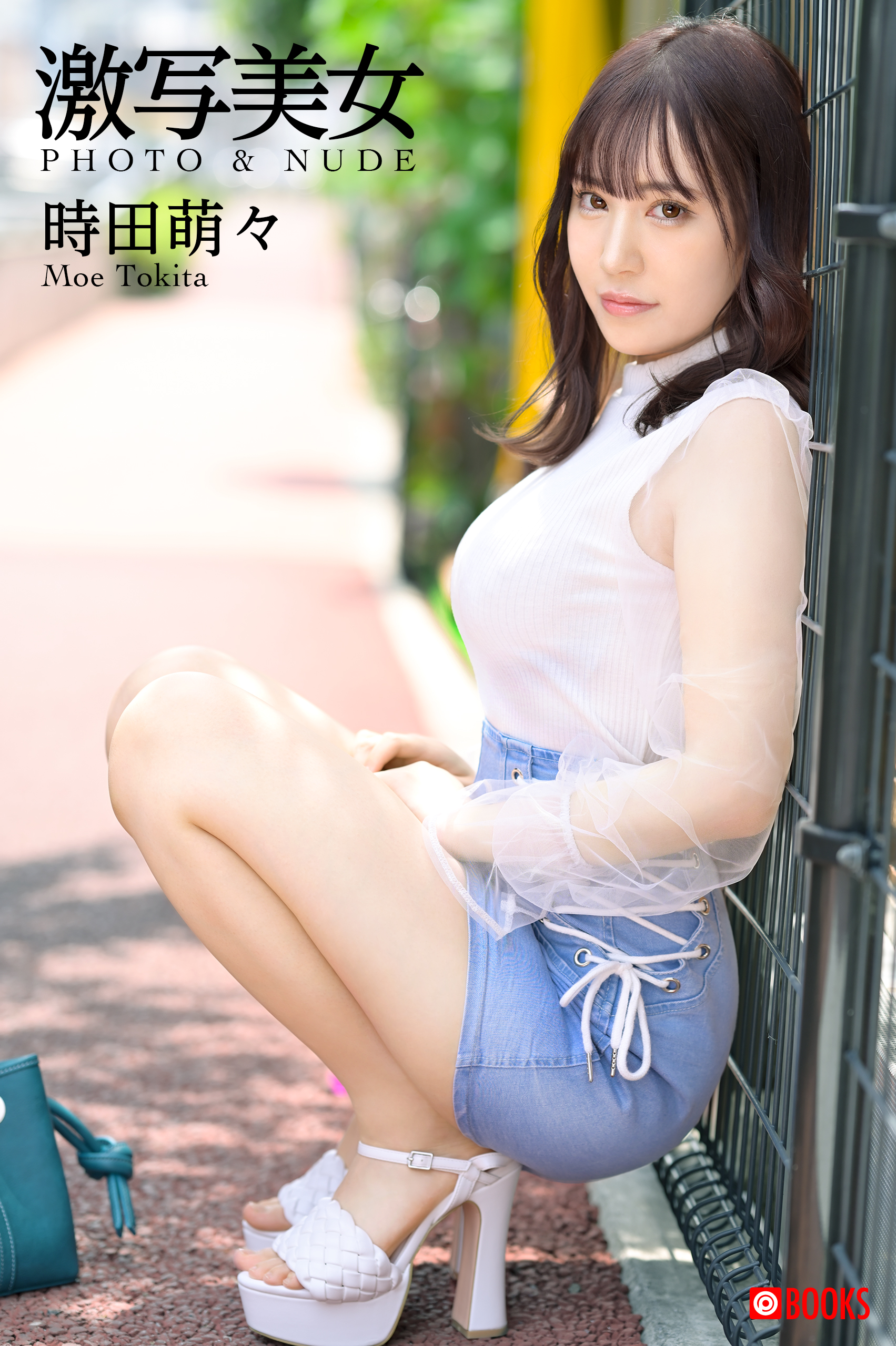 萌々様♡専用ページ 萌々様♡専用ページ