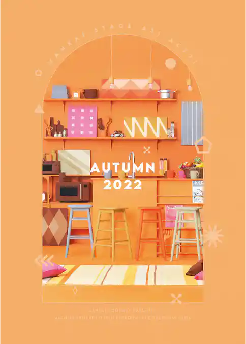 MANKAI STAGE『A3！』ACT2！ ～AUTUMN 2022～パンフレット【電子版】