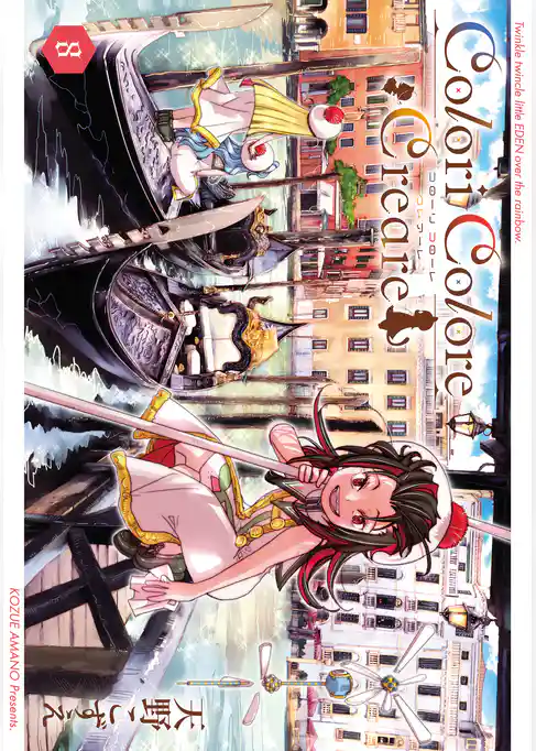 Colori Colore Creare