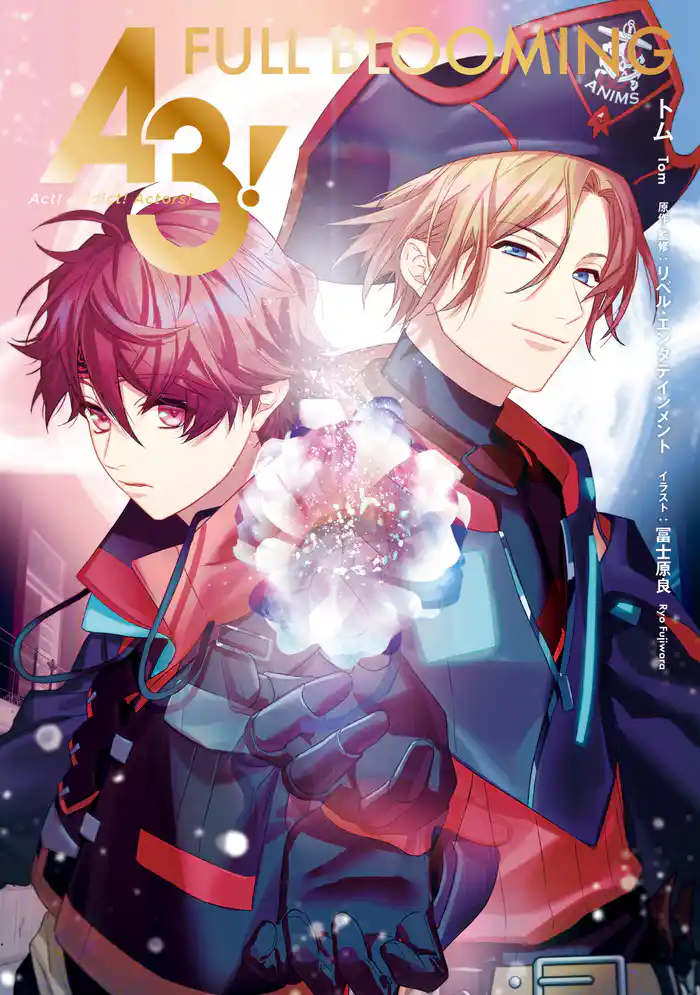 A3！　FULL BLOOMING