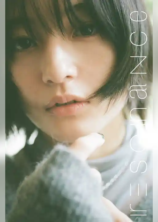 resonance 萩原みのり