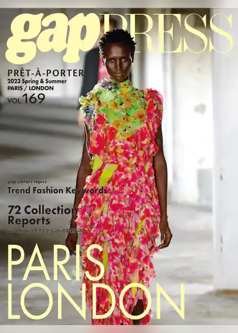 2023 S/S gap PRESS vol.169 PARIS/LONDON