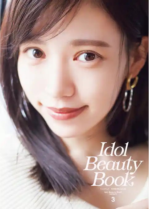 Idol Beauty Book season3