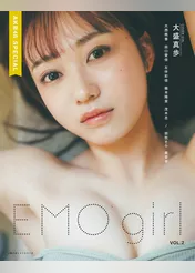 EMO girl VOL.2　AKB48スペシャル