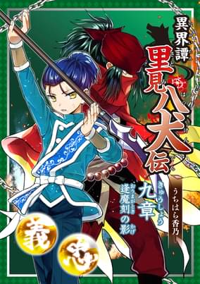 Yjcern6fck0jbm Yjcern6fck0jbm