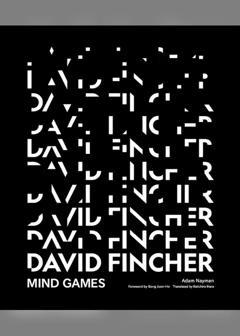 デヴィッド・フィンチャー マインドゲーム