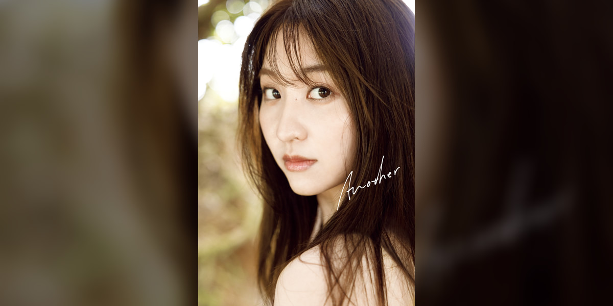 袴田彩会 ファースト写真集 『 Another 』(写真集) - 電子書籍 | U 