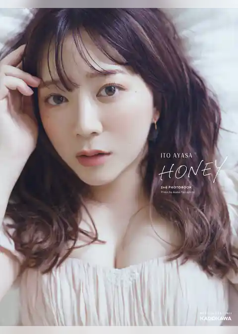 伊藤彩沙 2nd写真集 HONEY