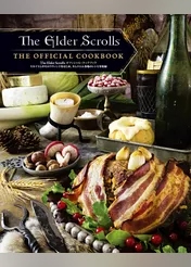 The Elder Scrolls オフィシャル・クックブック
