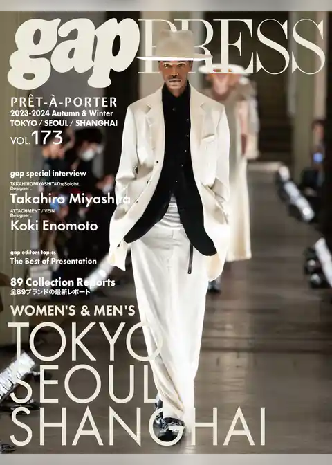 2023-2024 A/W gap PRESS vol.173 TOKYO/SEOUL/SHANGHAI