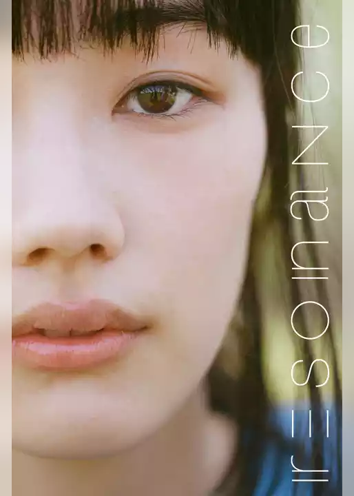 resonance 佐々木ありさ