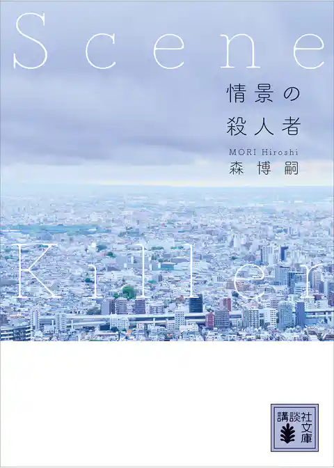 XXシリーズ