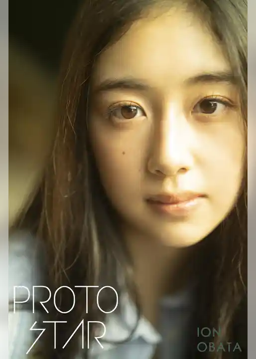 PROTO STAR 小畑依音 vol.5