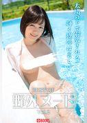 BEST OF 野外ヌード Vol.2