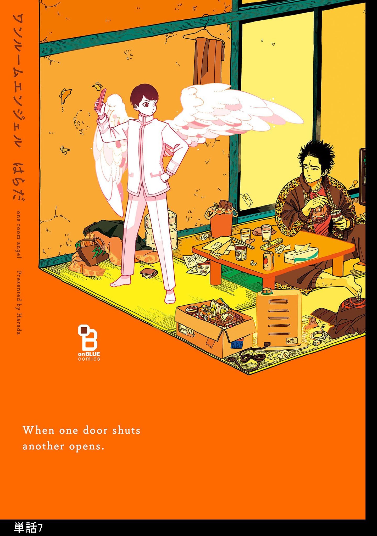 最終値下げ　ワンルームエンジェル　はらだ　複製原画 ワンルームエンジェル はらだ - メルカリ