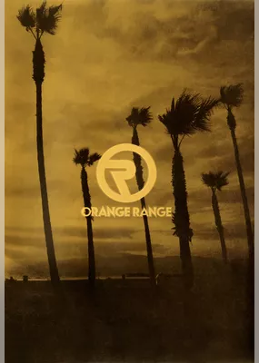 ORANGE RANGE 10th Anniversary パンフレット 電子版