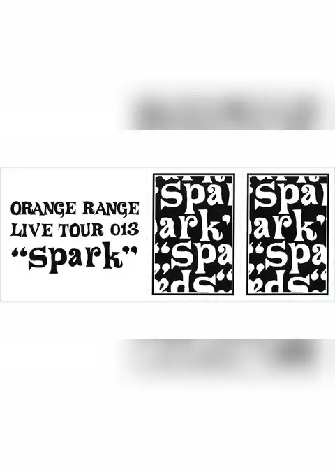 ORANGE RANGE LIVE TOUR 013 ～spark～ トランプPHOTO BOOK 電子版