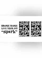 ORANGE RANGE LIVE TOUR 013 ～spark～ トランプPHOTO BOOK 電子版