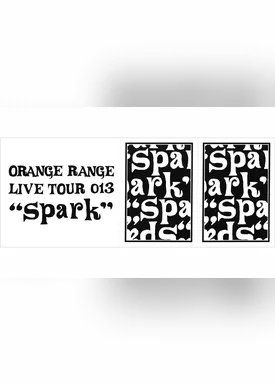 ORANGE RANGE LIVE TOUR 013 ～spark～ トランプPHOTO BOOK 電子版