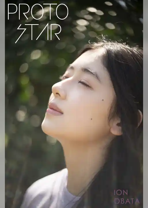 PROTO STAR 小畑依音 vol.6