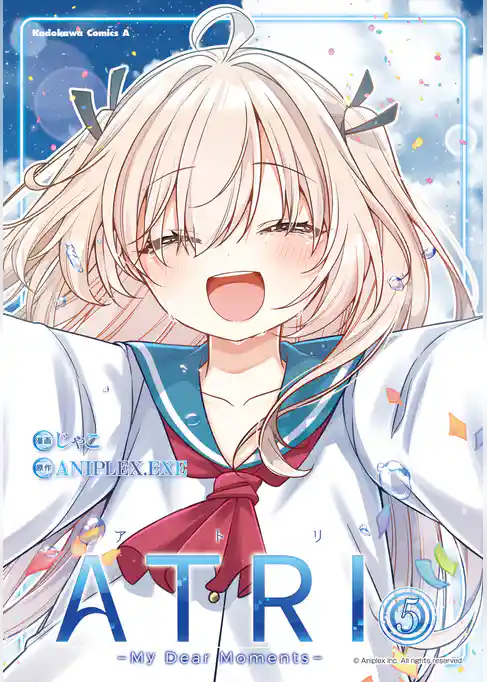 ATRI -My Dear Moments-