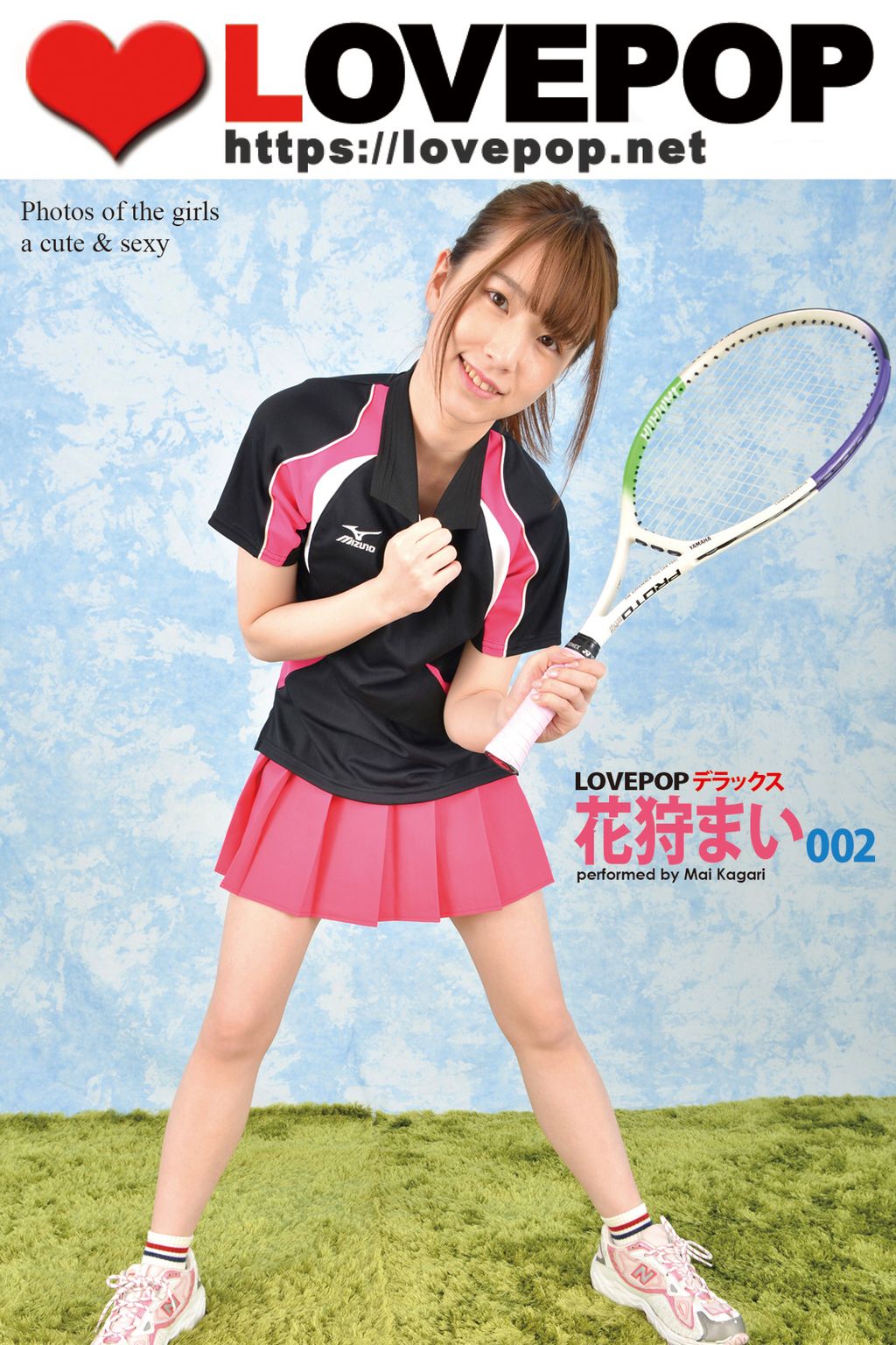 lovepop テニス 