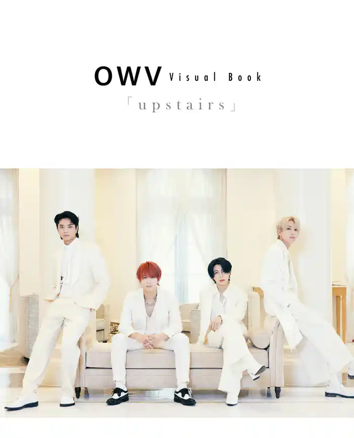 OWV Visual Book「upstairs」