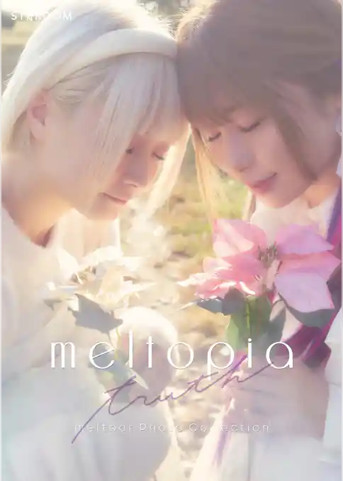 meltear 写真集 meltopia -truth-