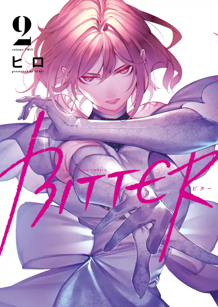 BITTER(2)