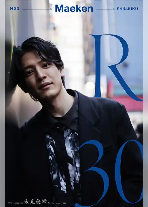 R30 Maeken SHINJUKU