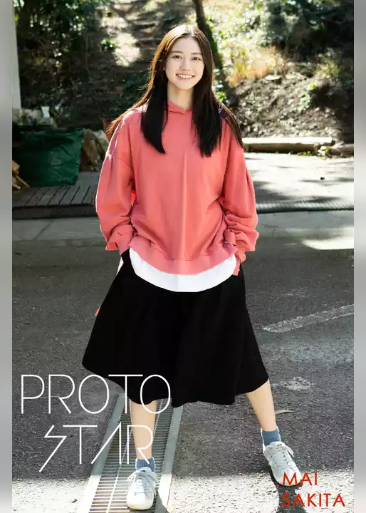 PROTO STAR 咲田まい complete3