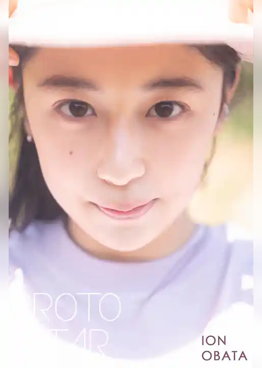 PROTO STAR 小畑依音 complete3