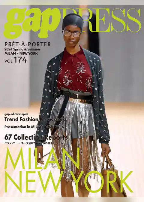 2024 S/S gap PRESS vol.174 MILAN / NEW YORK