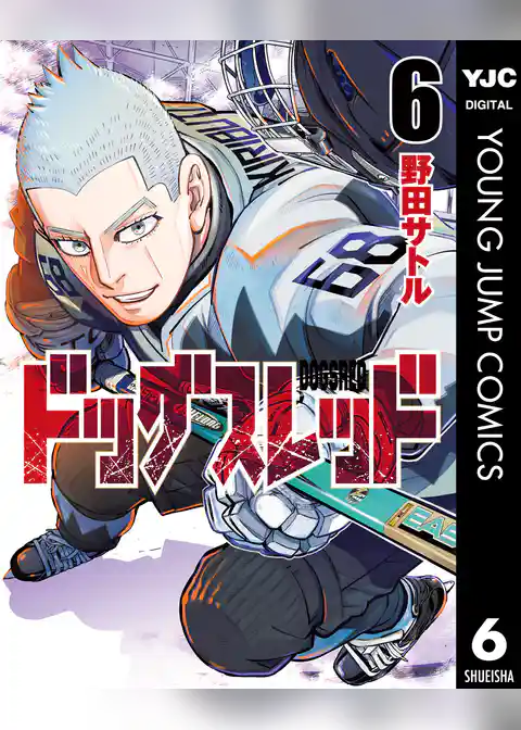 ドッグスレッド