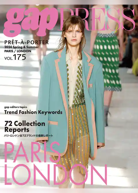 2024 S/S gap PRESS vol.175 PARIS / LONDON