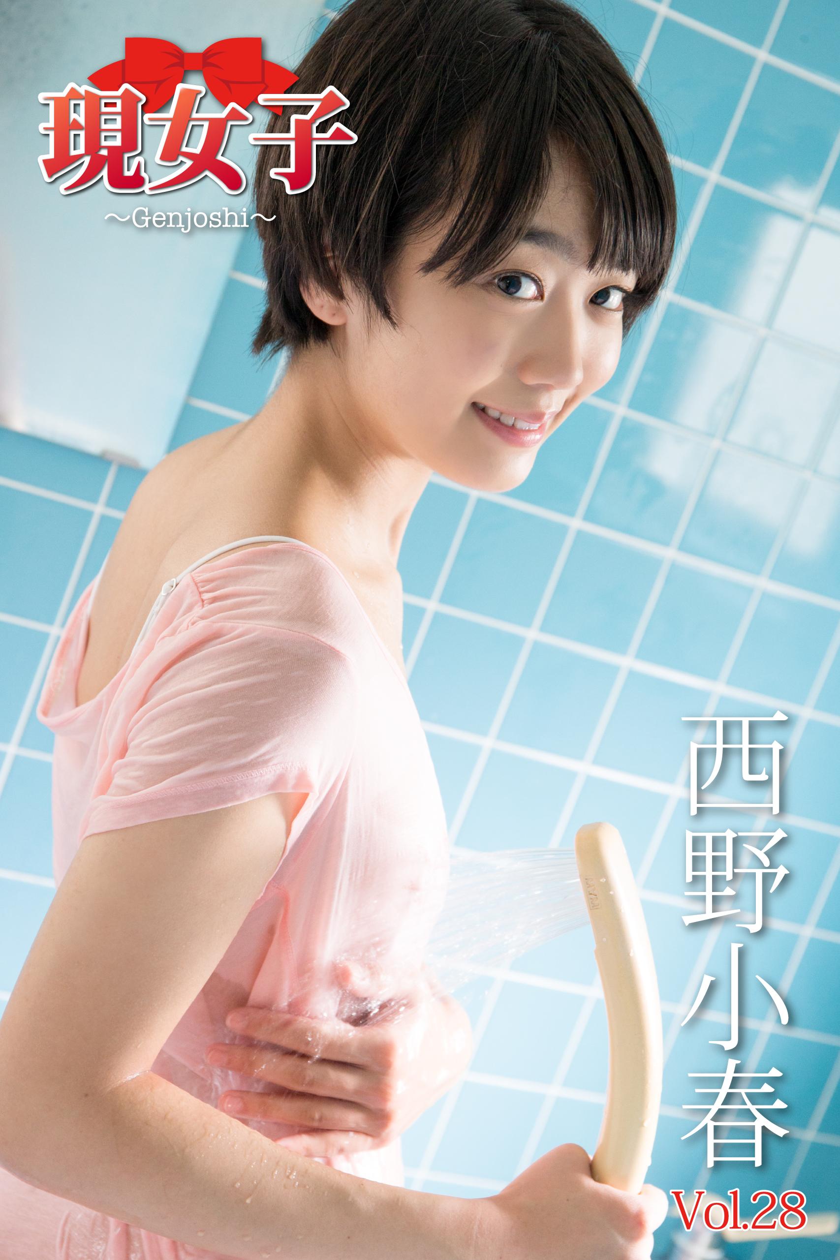 西野小春　ジュニアアイドル 